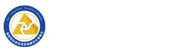 福建省信息技术咨询服务行业协会